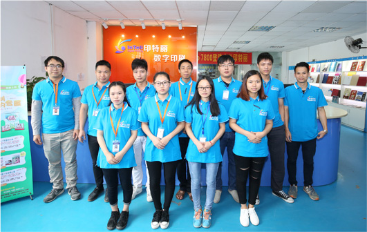 一家集數(shù)碼快印、印后加工于一體的綜合性快印企業(yè)